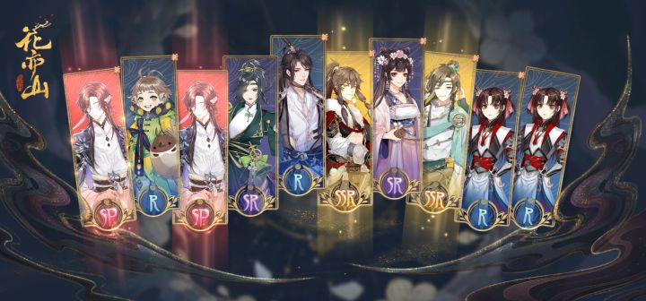 新号第一抽截图