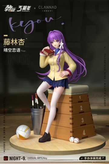 这藏于晴空的心意！《高能手办团》联动限定绝版手办“藤林杏·晴空恋语Ver.”涂装细节赏析