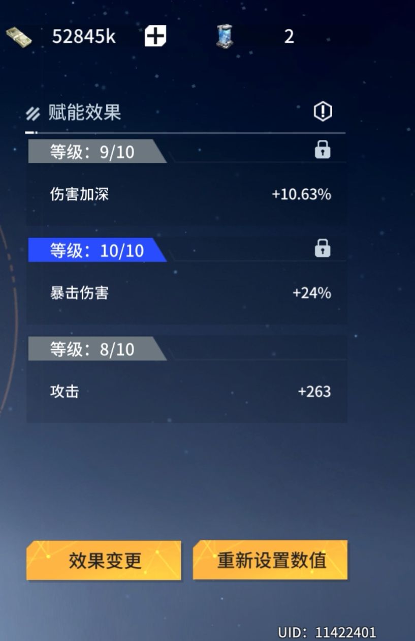 【传道系列】白蔷薇 2
