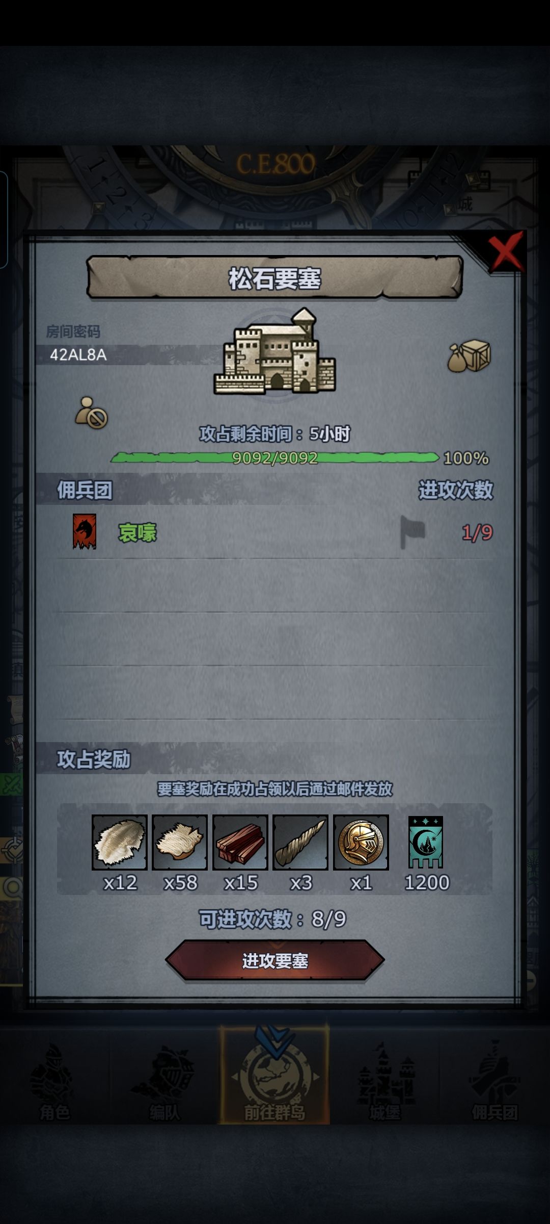 大佬救一下 1