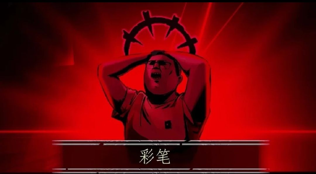 请问我能玩伊洛纳吗？ 3