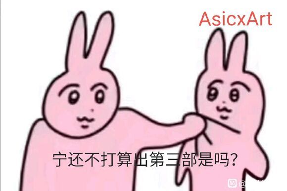 动态图片 4