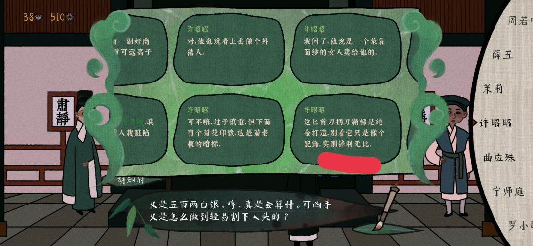动态图片 3