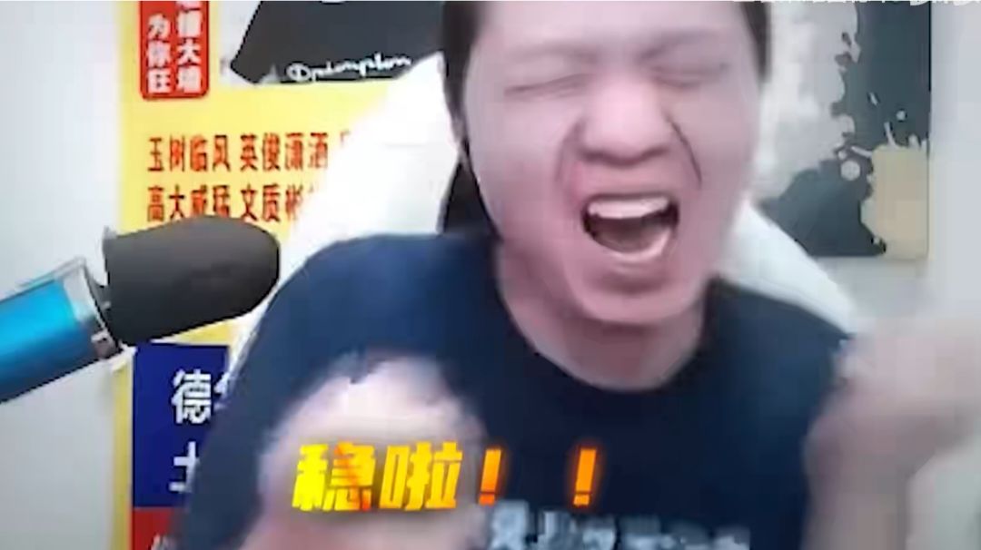 video-3545848
