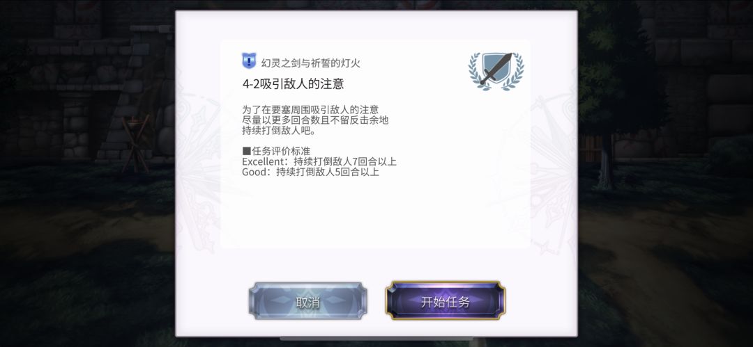 这个怎么过 1