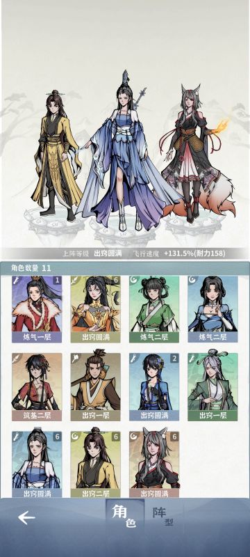 谈谈近期游戏更新一些建议，看看有没有同感