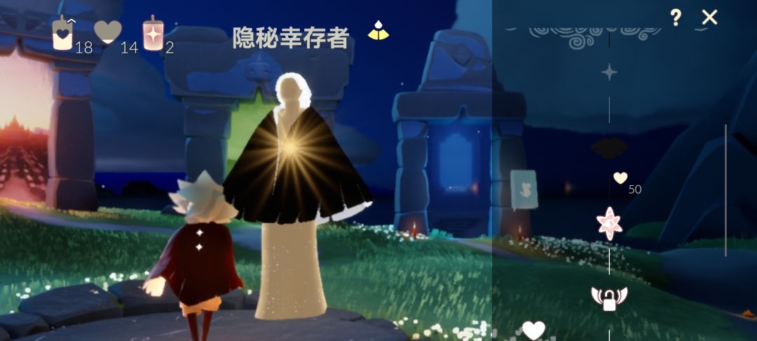 黑斗真的是贵啊 2
