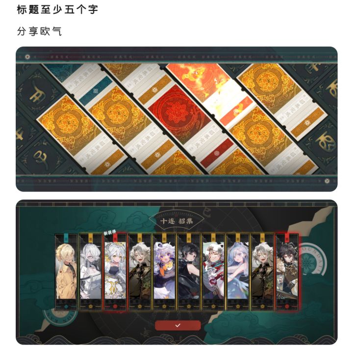 ?????截图