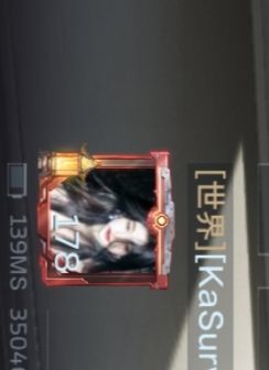 烦死 1
