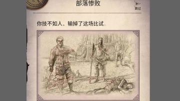 智斗元洛图攻略—2022重做极简版