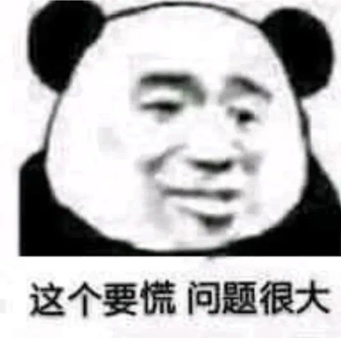 能不能给多点荒原齿贝的获取途径,不够用,根本不够用截图