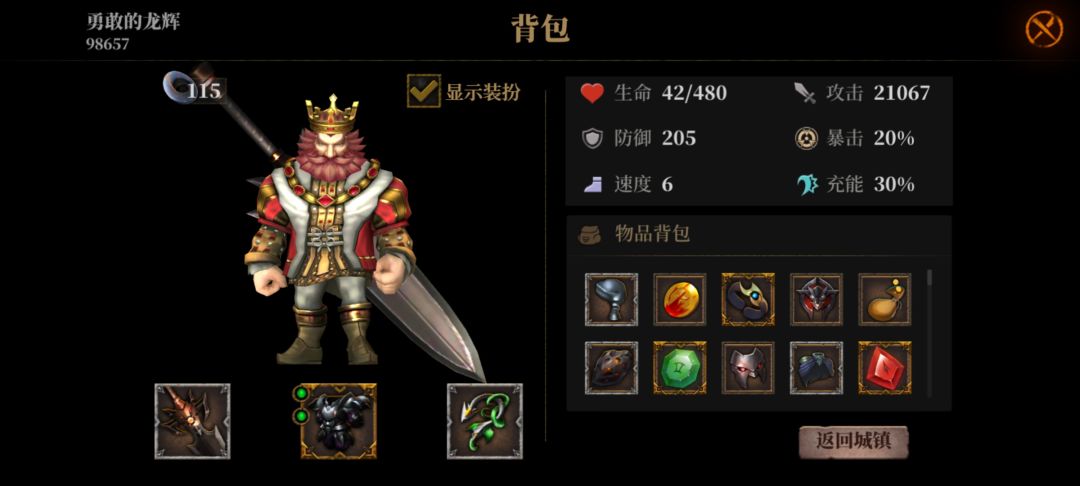 动态图片 1