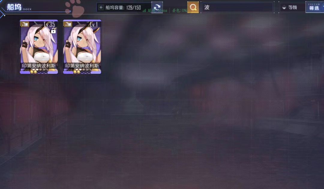 把波特兰退役了,会不会就卡这了?๑ŏ ﹏ ŏ๑ 2