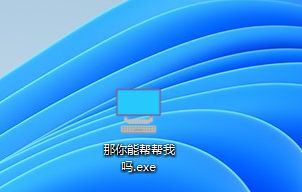 [开花日志] 第二十天 来不及了 来不及了截图