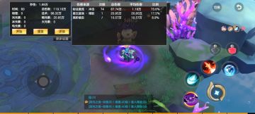 法师前期开荒心得