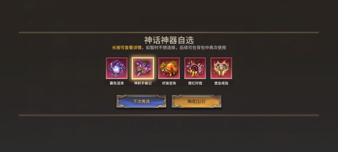 萌新求助 6