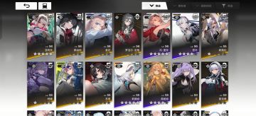 终于决定重开了…