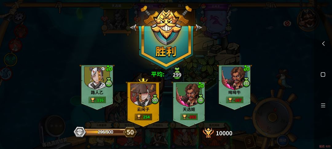 动态图片 2