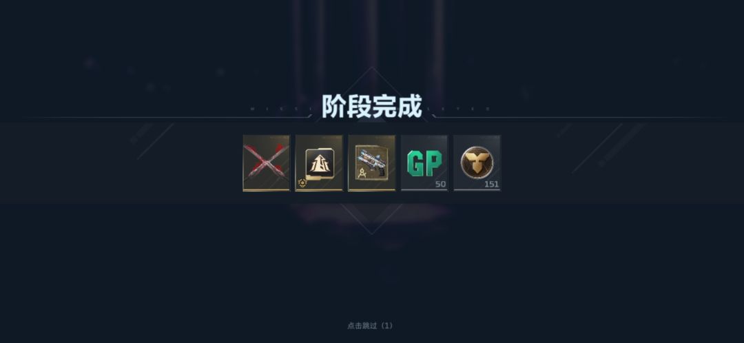 吐了 1