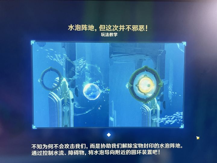 冠军最有用的一集截图