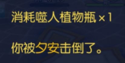再次请愿修改大师技能收费系统截图