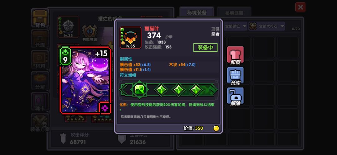走过路过的靓仔靓女,巨佬前辈,进来看一看 8