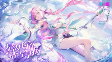 梅模组测评解析，星海新宠诞生，上限极高！