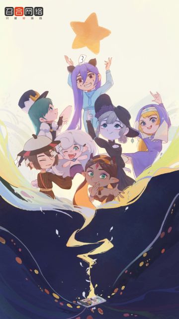 【召合2】周年庆倒计时剩下3天！