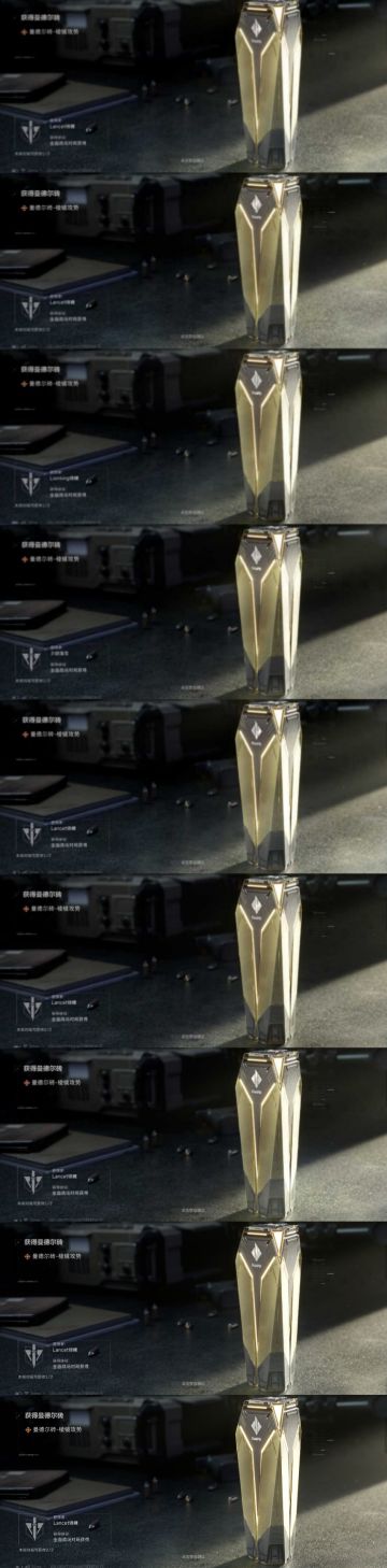 开服第四周第九块曼德尔砖