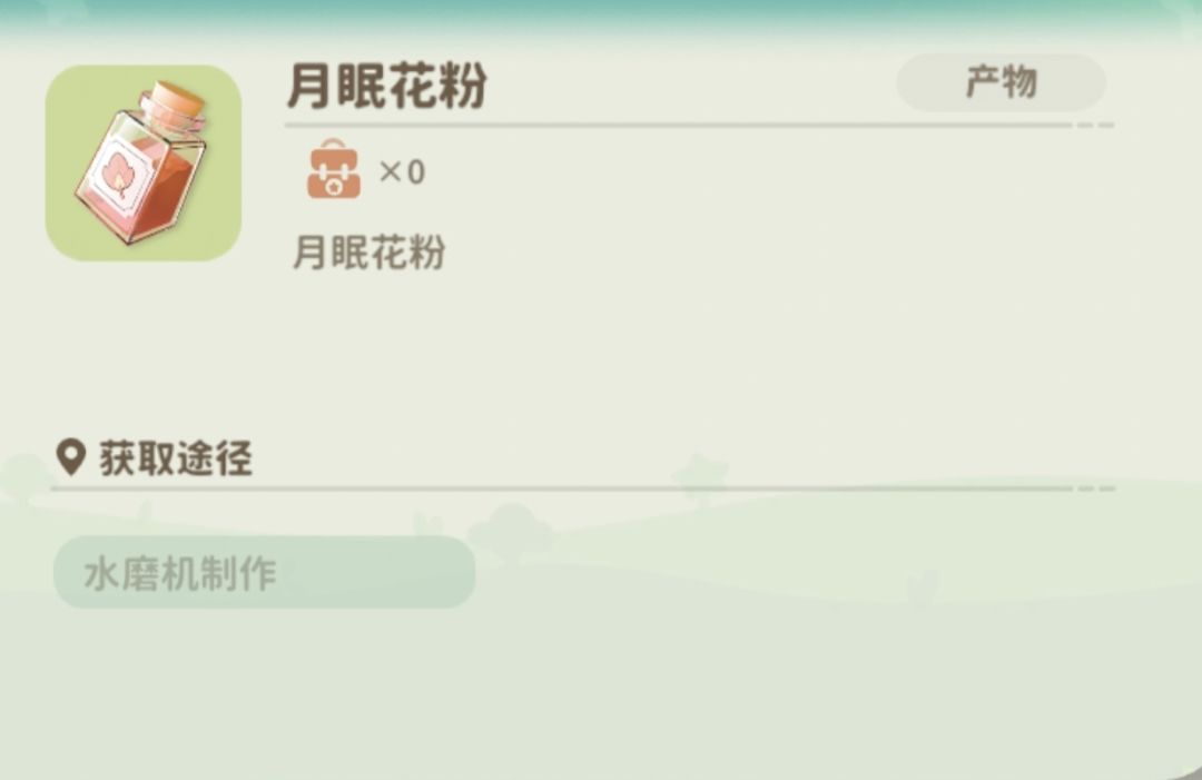 这是bug吧 2