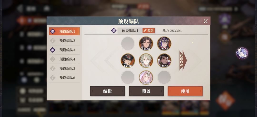 提供一个毒吕队思路,不知道正不正确 1