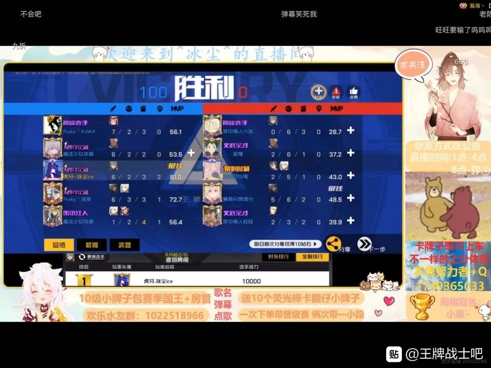 动态图片 3