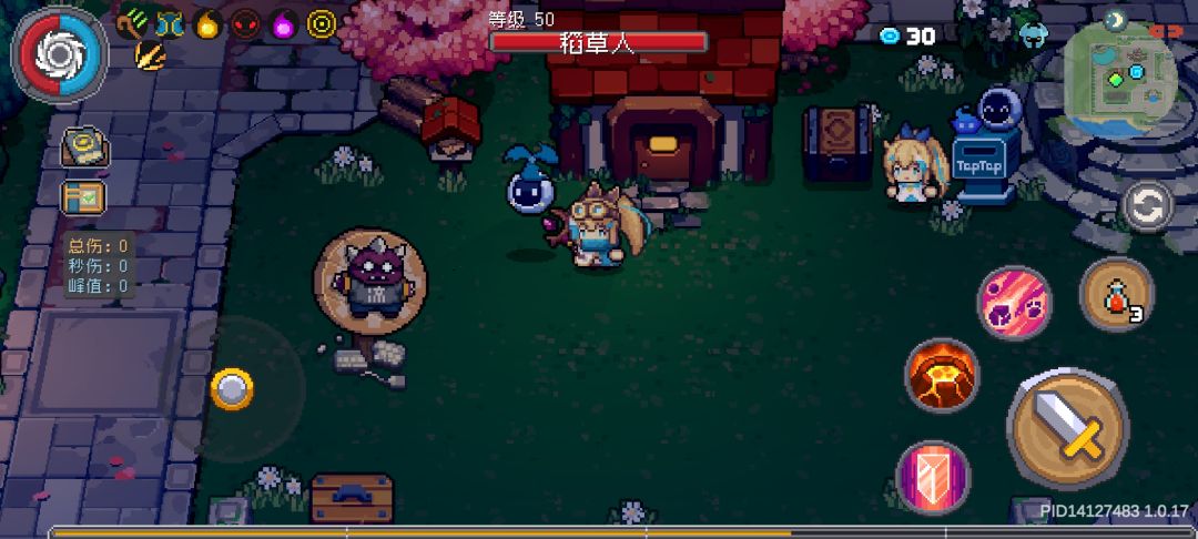 补偿不想发可以不发() 1