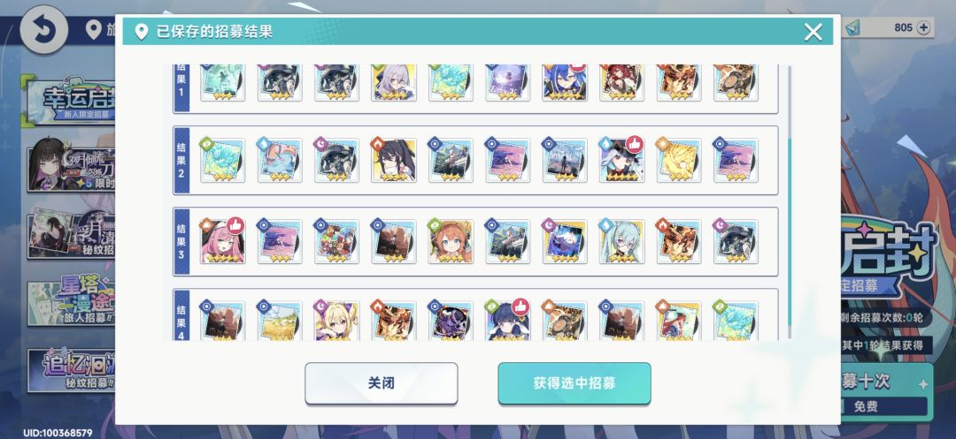 大佬快来 1