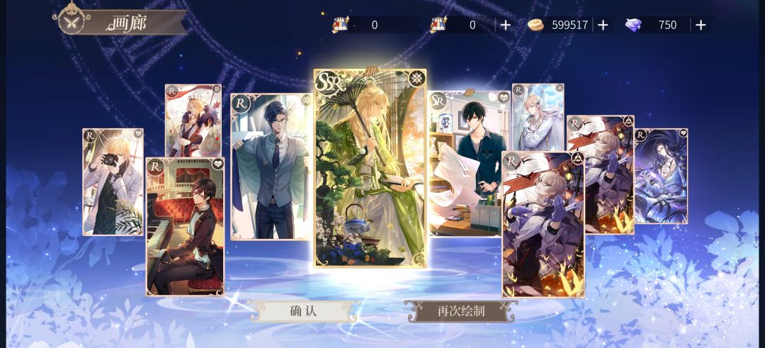 好唉!出金了!!! 3