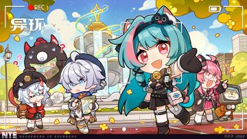 海特洛之声丨咔嚓！假期加载中…