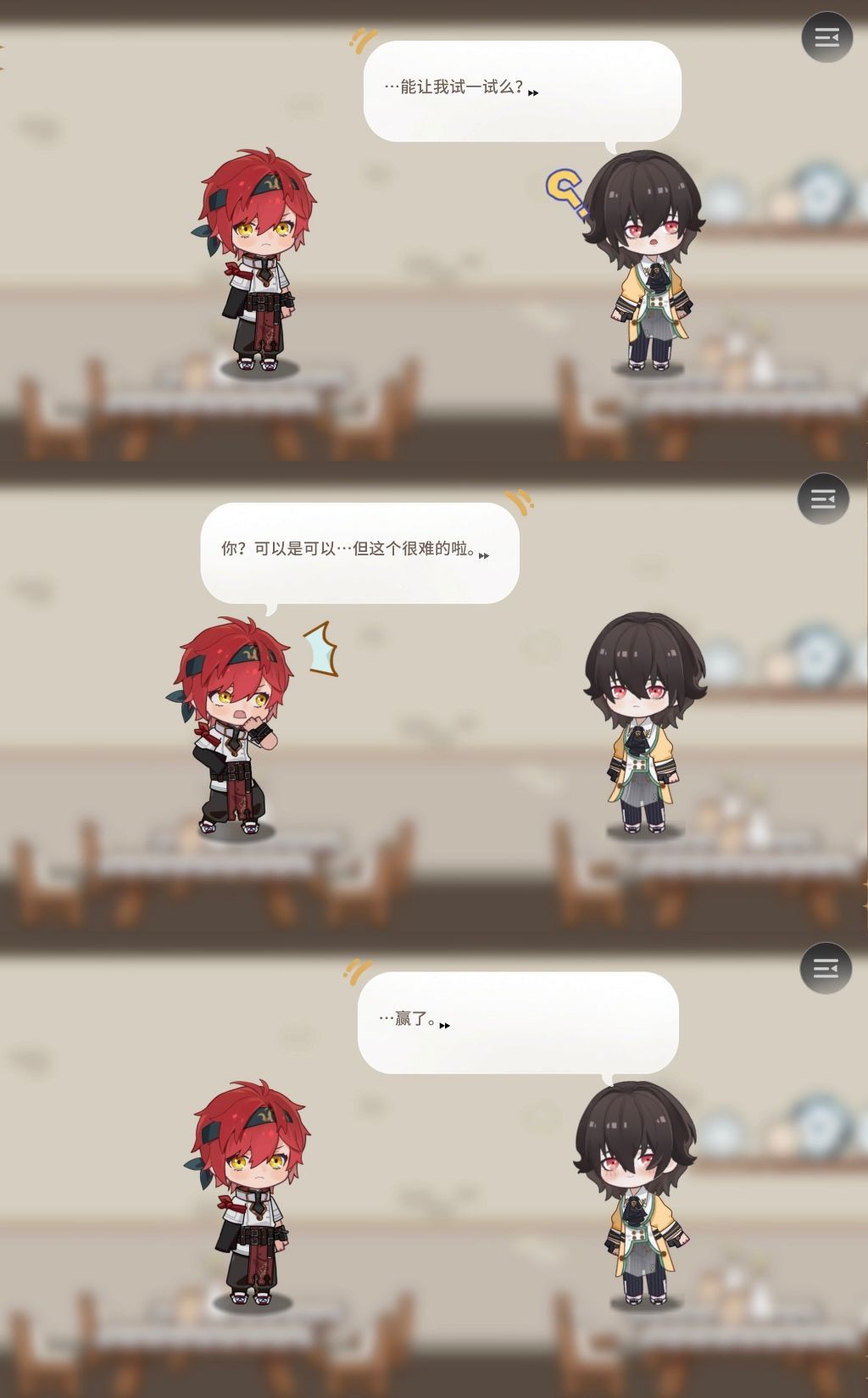 来看我们呆呆小狗! 2