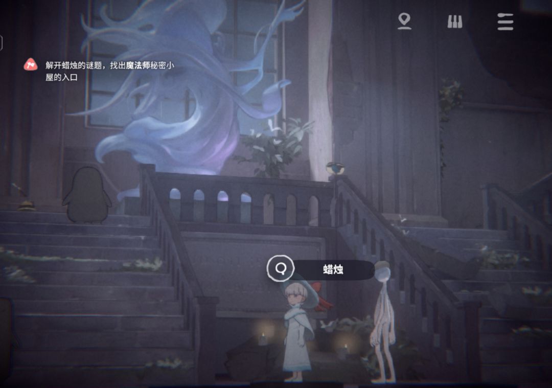 求助 1