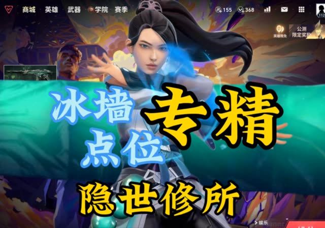 video-5534773
