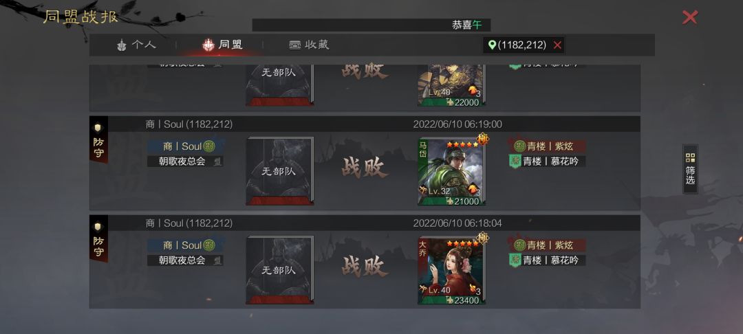动态图片 7