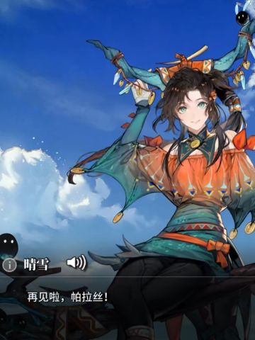 奉献、救赎、拯救