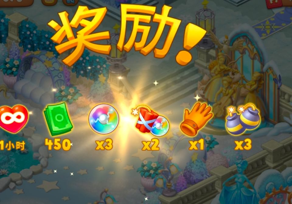 动态图片 3