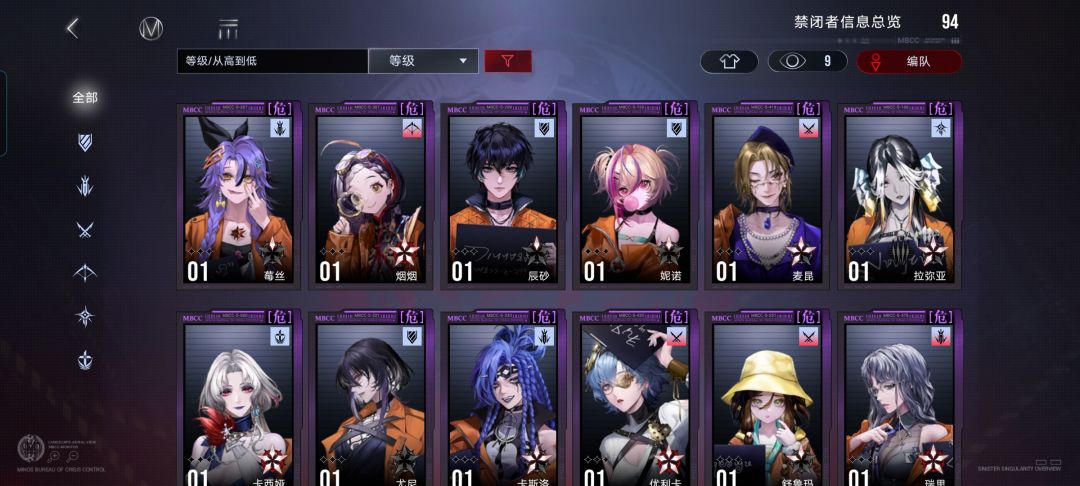 大佬们,看看 4