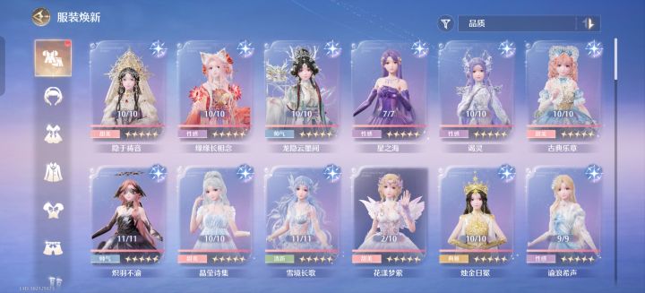 就2.2新5新来说截图