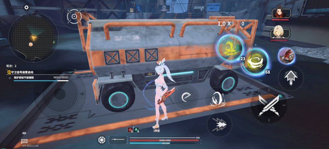 这是bug吗？ 2