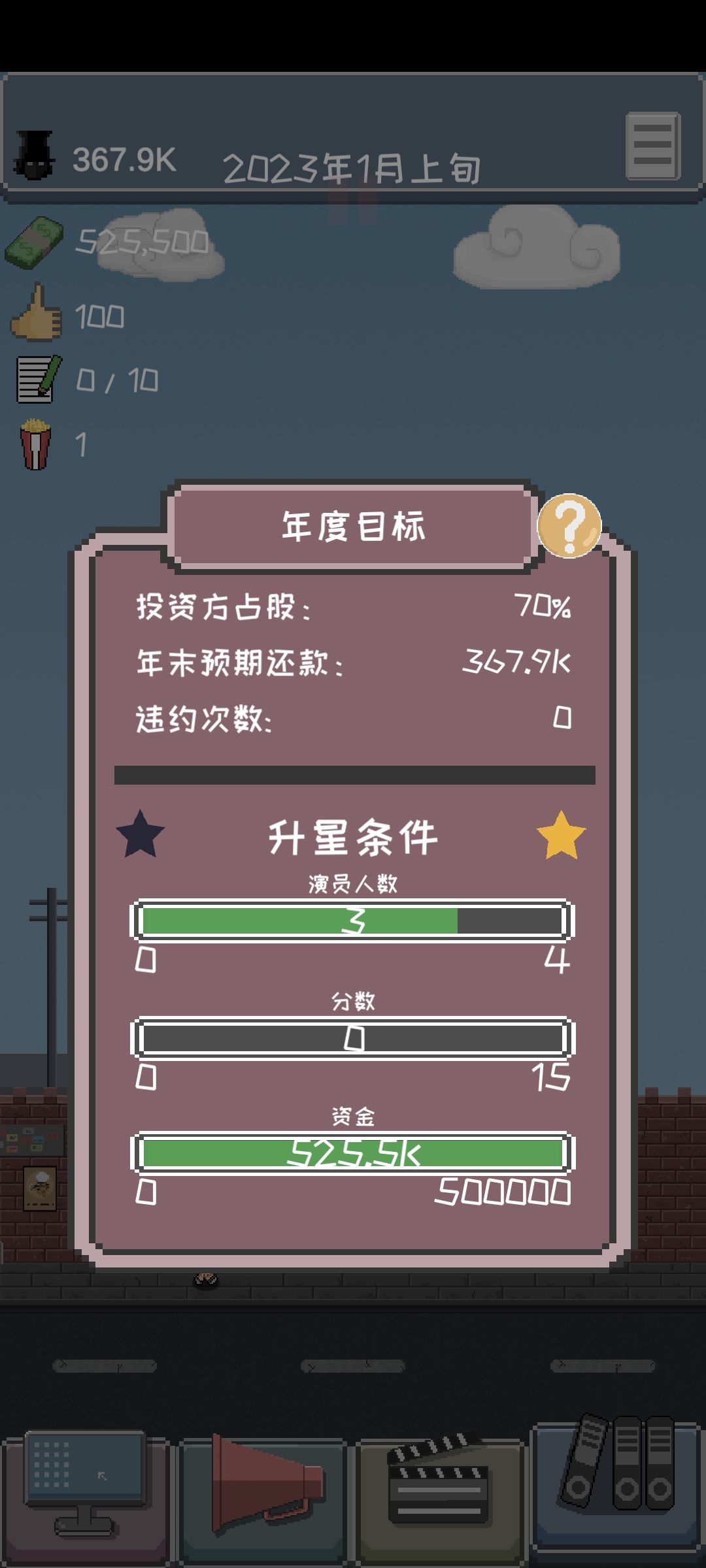动态图片 5