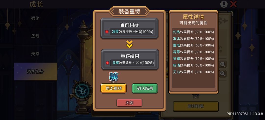 直接10兆变45兆了😋 2