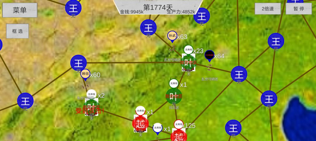 百家地图真无敌了根本打不完 2