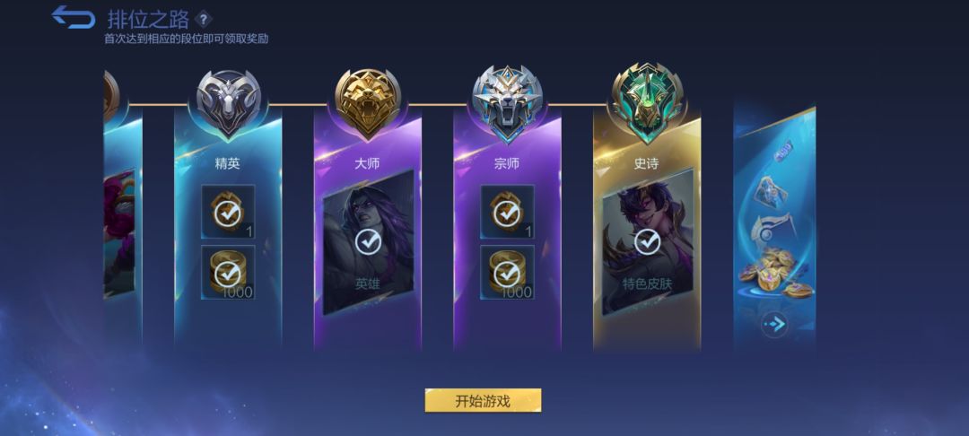 终于啊！！！！！ 2