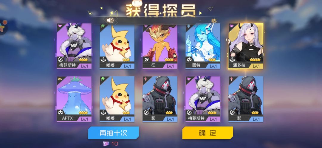 氵帖 1
